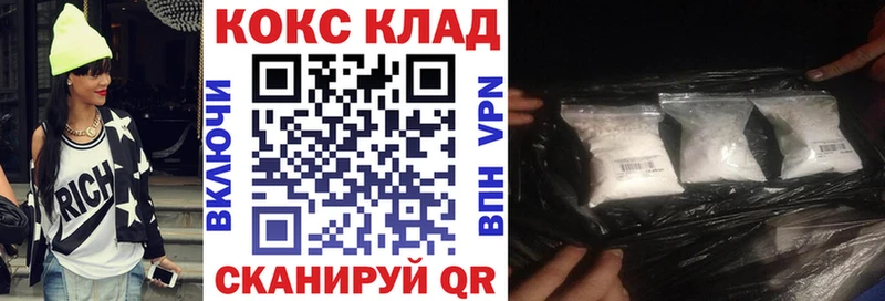 Купить наркотики цена Мглин МДМА  APVP  Псилоцибиновые грибы  Меф  Гашиш 