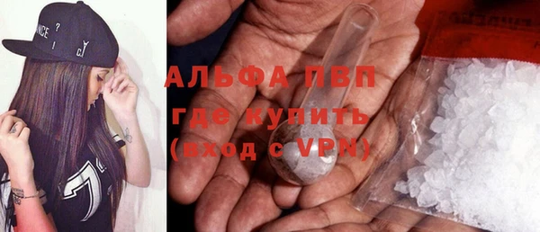 mdpv Беломорск