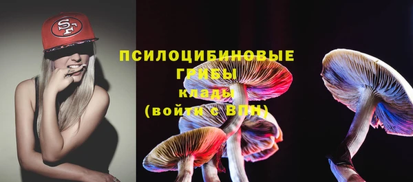 марки nbome Белоозёрский