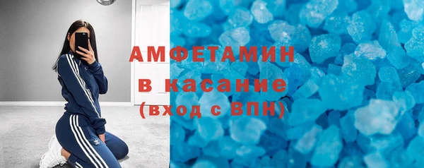 mdpv Беломорск
