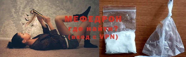 кокс Саяногорск