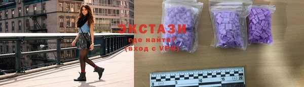 соль курить ск Белокуриха