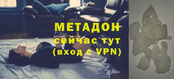 mdpv Беломорск