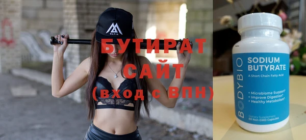 mdpv Беломорск