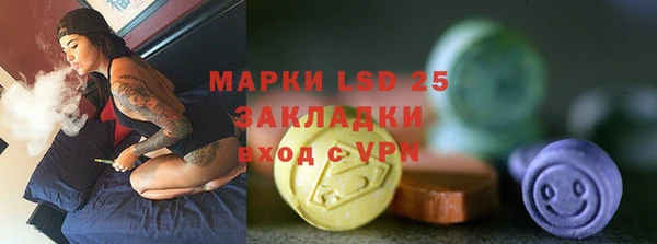 mdpv Беломорск