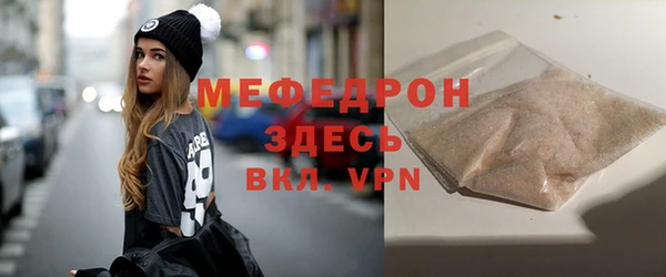 марки nbome Белоозёрский