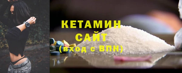 соль курить ск Белокуриха