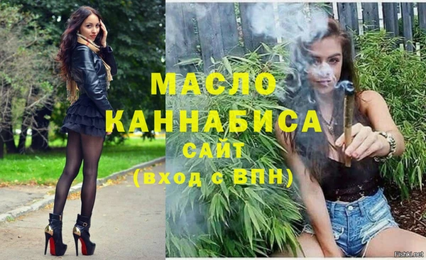 марки nbome Белоозёрский