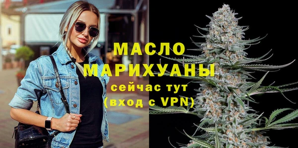 марки nbome Белоозёрский