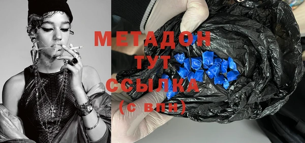 марки nbome Белоозёрский