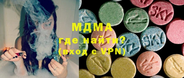 мефедрон Сафоново