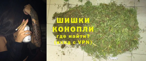 mdpv Беломорск