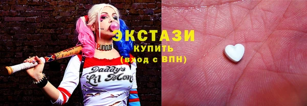 марки nbome Белоозёрский