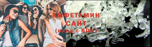 кокс Саяногорск