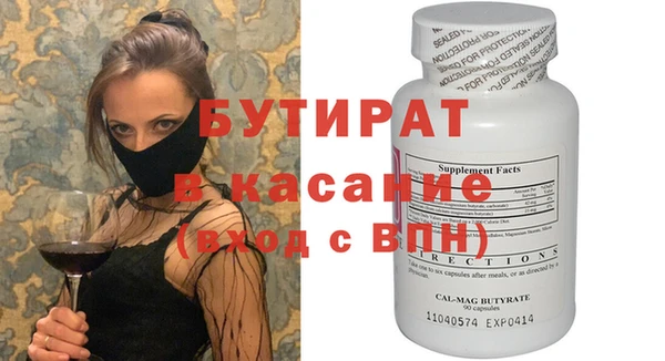 mdpv Беломорск