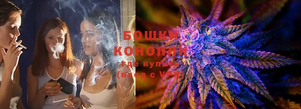 соль курить ск Белокуриха