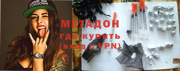 соль курить ск Белокуриха