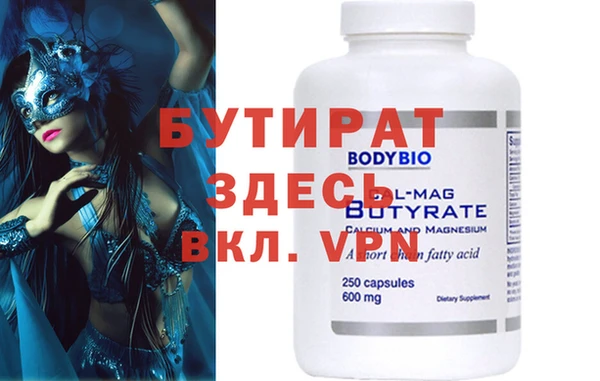 mdpv Беломорск