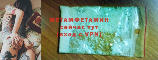 mdpv Беломорск
