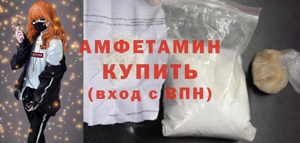 mdpv Беломорск