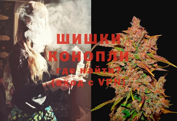 марки nbome Белоозёрский