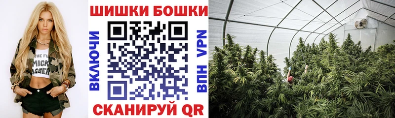 наркошоп  Мглин  Шишки марихуана SATIVA & INDICA 